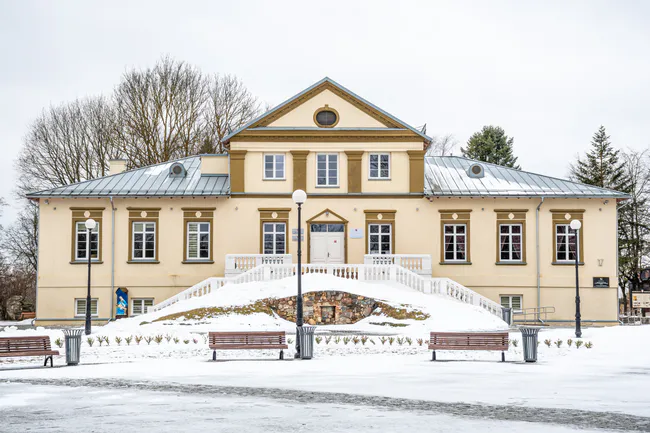 Customs House Museum and Cultural Center